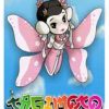 《小蝴蝶蜕变记》免安装绿色版
