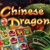 《中国龙》免安装绿色版