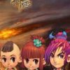 《神迹特别版》免安装中文绿色版