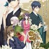 《尘沙惑》免安装中文绿色版