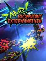 《ZAMB！消灭变异体》免DVD光盘版