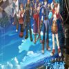《英雄传说6：空之轨迹FC》免DVD光盘版