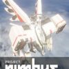 《光晕计划》免DVD光盘版