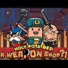 《神圣土豆的武器店》免DVD光盘版
