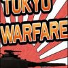 《东京交战》免安装绿色版