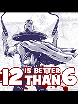《12比6好》免安装中文绿色版