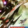 《太空战斗机：爆发-编年史救世主》免安装绿色版