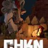 《CHKN》免安装简体中文绿色版