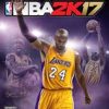 《NBA 2K17》免安装简繁中文绿色版