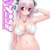 《超级索尼子》免DVD光盘版