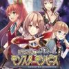 《限界凸骑》免安装简体中文绿色版