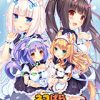 《巧克力和香子兰Vol. 3》免DVD光盘版