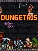 《Dungetris》免安装绿色版