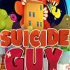 《自杀男》免安装绿色中文版