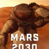 《火星2030》免DVD光盘版