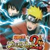 《火影忍者 疾风传 究极风暴2》免DVD光盘版