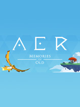 《AER 古老的回忆》免DVD光盘版