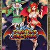 《恶魔的水晶》免安装绿色版