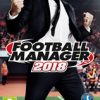 《足球经理2018》免安装中文绿色版