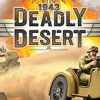 《1943致命沙漠》免安装中文绿色版