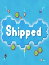 《Shipped》免安装绿色中文版