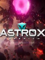 《Astrox帝国》免安装绿色版