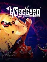 《BOSSGARD》免安装绿色中文版