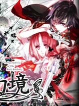 《黑蝶幻境》免安装绿色中文版