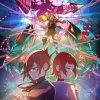 机械手臂 Mecha-Ude メカウデ (2024)