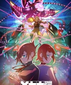 机械手臂 Mecha-Ude メカウデ (2024)