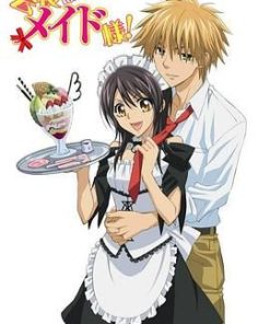 会长是女仆 会長はメイド様！ (2010)