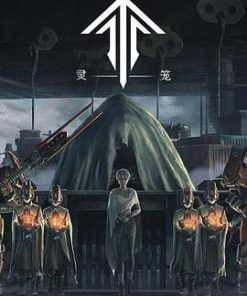 灵笼 (2019)