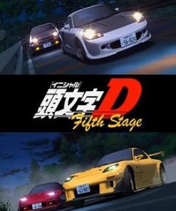 头文字D 第五季 頭文字<イニシャル>D Fifth Stage (2012)