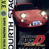 头文字D 第四季 頭文字D：Fourth Stage (2004)