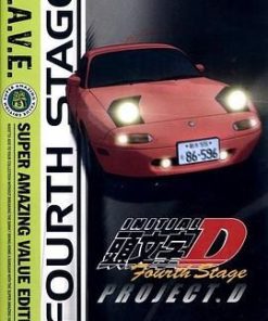 头文字D 第四季 頭文字D：Fourth Stage (2004)