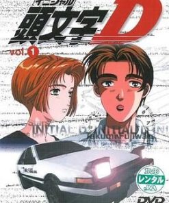 头文字D 第一季 頭文字D First Stage (1998)