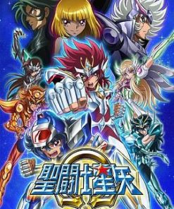 圣斗士星矢Ω 第二季 聖闘士星矢Ω 新生聖衣編/Ω覚醒編 (2013)