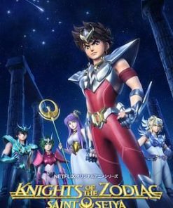 十二宫骑士：圣斗士星矢 聖闘士星矢: Knights of the Zodiac (2019)