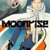 月出之战 Moonrise (2025)