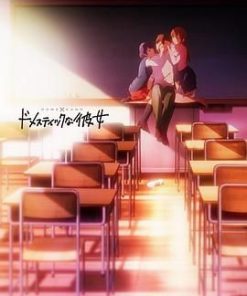 家有女友 ドメスティックな彼女 (2019)