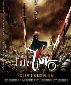 命运之夜前传 第一季 Fate/Zero (2011)
