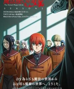 魔法使的新娘 第二季 魔法使いの嫁 SEASON2 (2023)