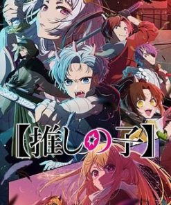 【我推的孩子】 第二季 【推しの子】 第2期 (2024)