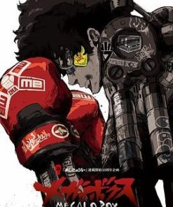 机甲拳击 メガロボクス (2018)