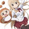 干物妹！小埋 特典 干物妹! うまるちゃん おまけアニメ版 ひもうと! うまるちゃんS (2015)