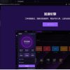 360游戏浏览器v13.6.1047.0绿化版