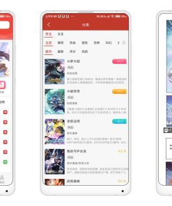 36漫画 免费看全网漫画 v9.6.07.207