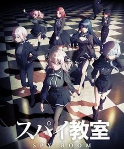 间谍教室 スパイ教室 (2023)