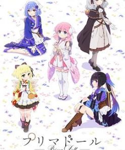 天籁人偶 プリマドール (2022)