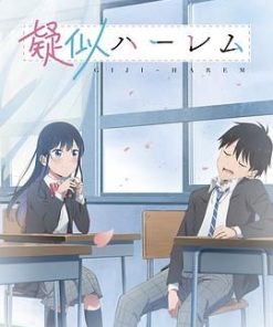 百变的七仓同学 疑似ハーレム (2024)